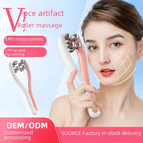 V-Shape Face Slimming & Double Chin Lifting Beauty Device